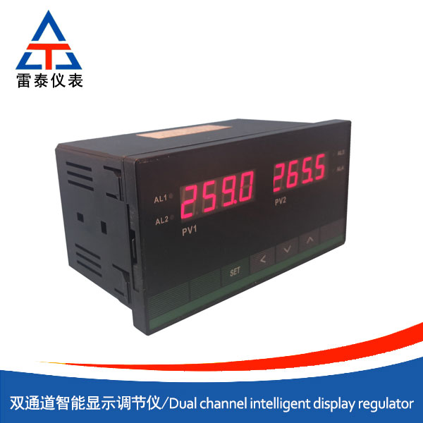 双通道智能显示调节仪